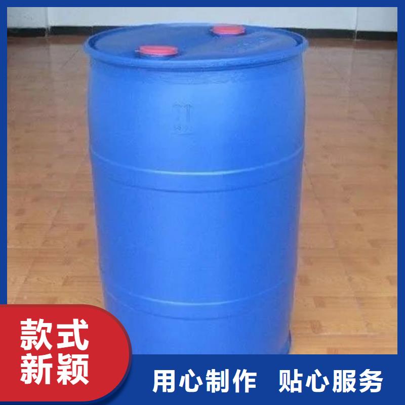 5-氨基四氮唑视频-绍兴|衢州|湖州|温州|宁波5-氨基四氮唑免费回电-本元化工(浙江省分公司)