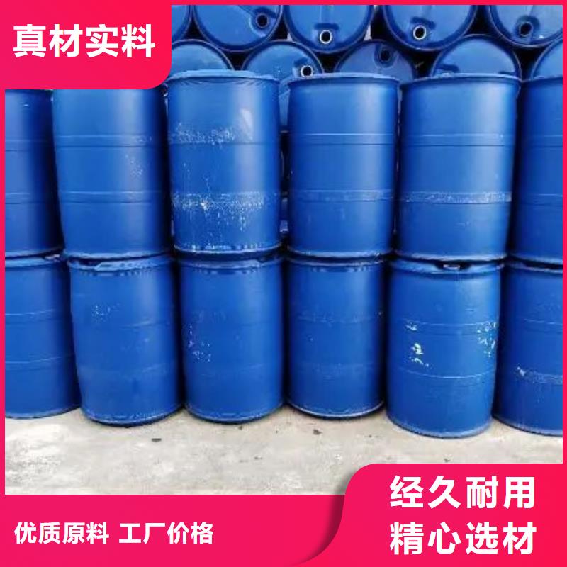 5-氨基四氮唑视频-绍兴|衢州|湖州|温州|宁波5-氨基四氮唑免费回电-本元化工(浙江省分公司)