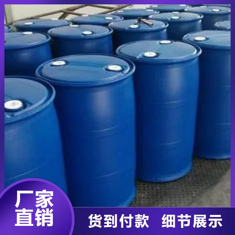 5-氨基四氮唑视频-5-氨基四氮唑-海南省三亚|海口附近服务商