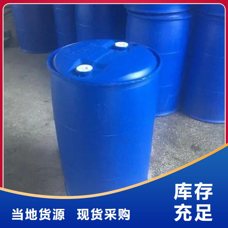 5-氨基四氮唑视频-5-氨基四氮唑-海南省三亚|海口附近服务商