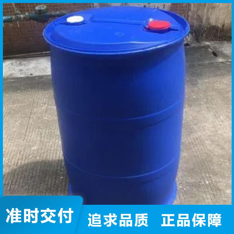 5-氨基四氮唑视频-安徽省宣城市本元5-氨基四氮唑可服务区域宣州|郎溪|亳州|合肥|蚌埠|马鞍山等