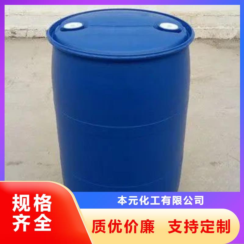 5-氨基四氮唑视频-5-氨基四氮唑-海南省三亚|海口附近服务商