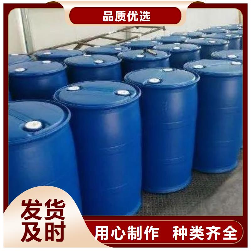 苯甲酰氯厂家现货