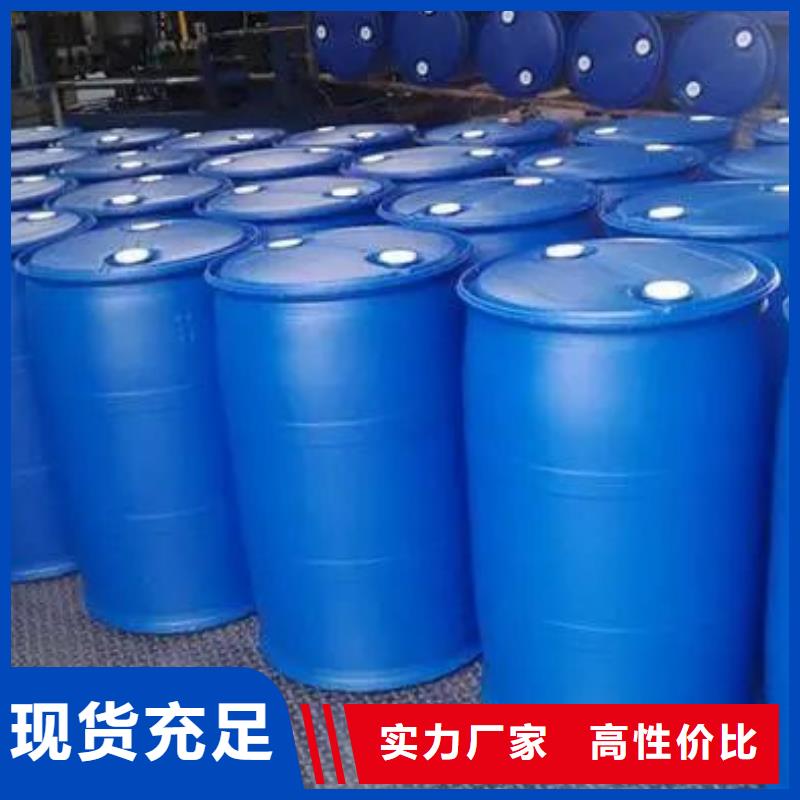 5-氨基四氮唑视频-绍兴|衢州|湖州|温州|宁波5-氨基四氮唑免费回电-本元化工(浙江省分公司)