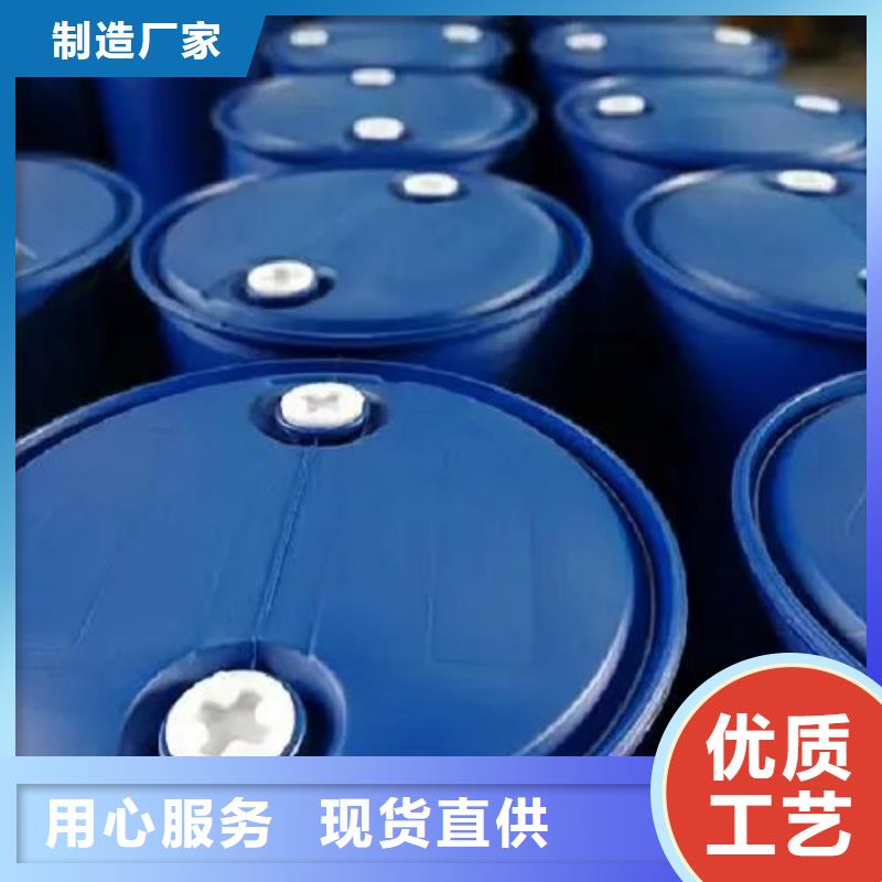 5-氨基四氮唑视频-5-氨基四氮唑-海南省三亚|海口附近服务商