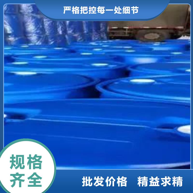 5-氨基四氮唑视频-5-氨基四氮唑-海南省三亚|海口附近服务商
