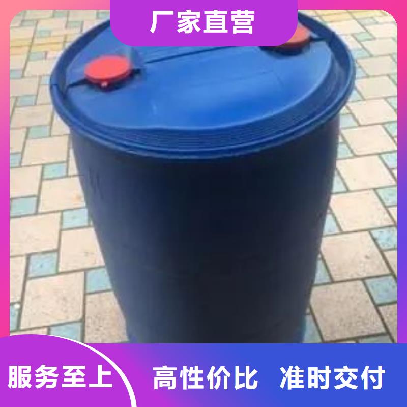 优选：苯甲酰氯批发商