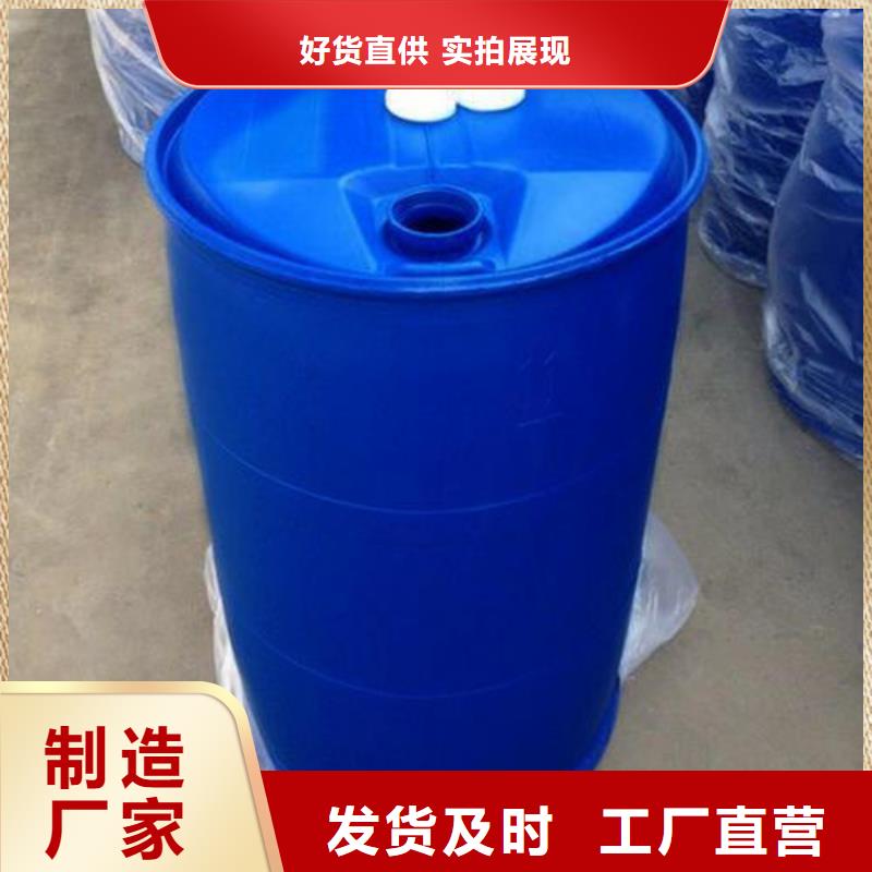 5-氨基四氮唑视频-绍兴|衢州|湖州|温州|宁波5-氨基四氮唑免费回电-本元化工(浙江省分公司)