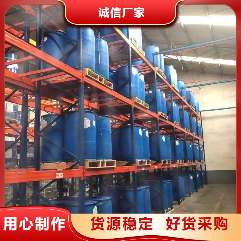 5-氨基四氮唑视频-安徽省宣城市本元5-氨基四氮唑可服务区域宣州|郎溪|亳州|合肥|蚌埠|马鞍山等