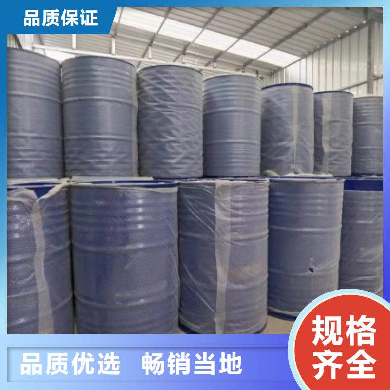 5-氨基四氮唑视频-5-氨基四氮唑|辽宁省沈阳市|东陵|皇姑|大连|葫芦岛|阜新|锦州|营口|辽阳|朝阳