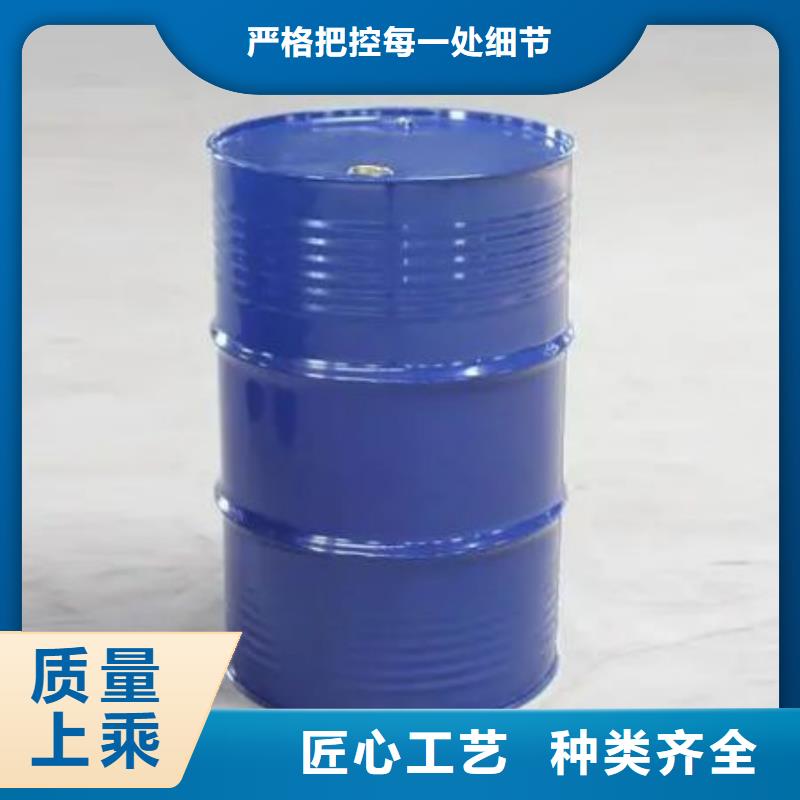 5-氨基四氮唑视频-5-氨基四氮唑(本元)覆盖地域山西省太原市杏花岭|清徐|临汾|长治|朔州|吕梁|阳泉|运城|晋中