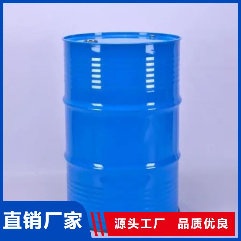 5-氨基四氮唑视频-5-氨基四氮唑(本元)覆盖地域山西省太原市杏花岭|清徐|临汾|长治|朔州|吕梁|阳泉|运城|晋中