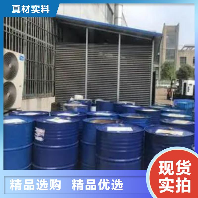 5-氨基四氮唑视频-5-氨基四氮唑(本元)覆盖地域山西省太原市杏花岭|清徐|临汾|长治|朔州|吕梁|阳泉|运城|晋中