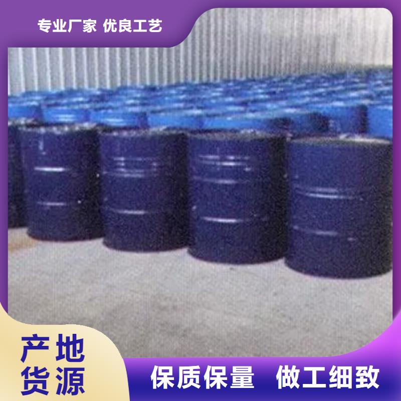 5-氨基四氮唑视频-5-氨基四氮唑|辽宁省沈阳市|东陵|皇姑|大连|葫芦岛|阜新|锦州|营口|辽阳|朝阳