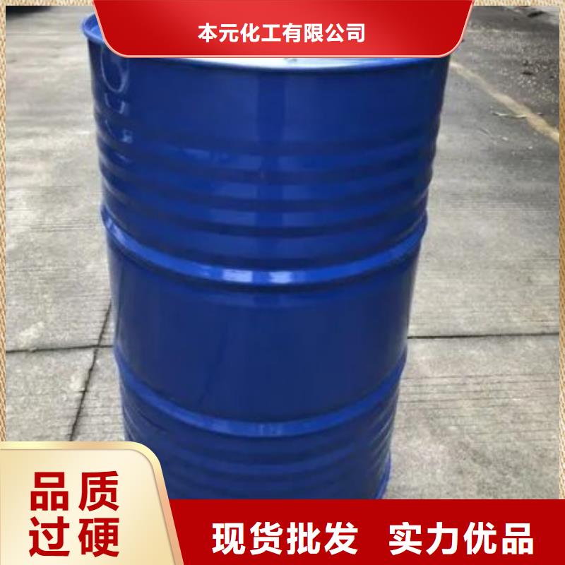 5-氨基四氮唑视频-5-氨基四氮唑(本元)覆盖地域山西省太原市杏花岭|清徐|临汾|长治|朔州|吕梁|阳泉|运城|晋中