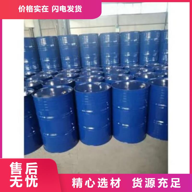 四甲基乙二胺制造厂_本元化工有限公司