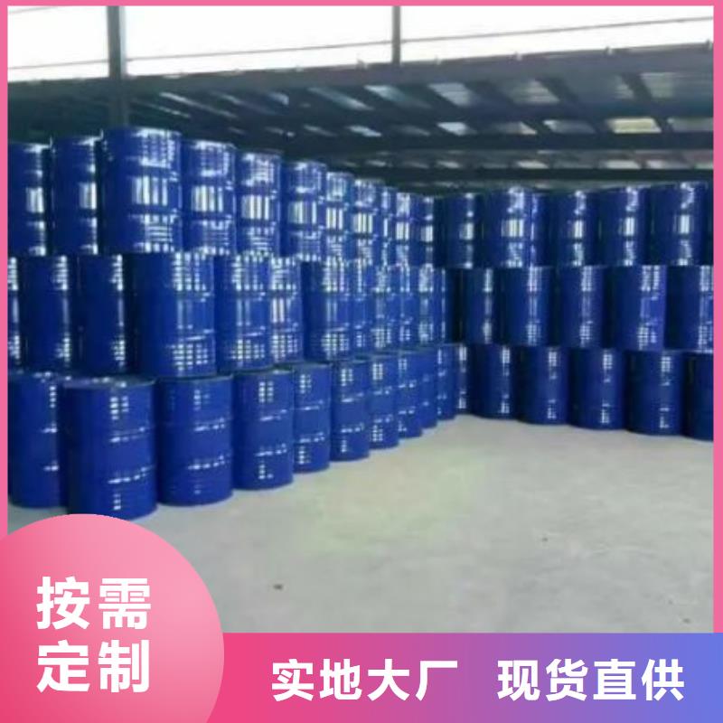5-氨基四氮唑视频-5-氨基四氮唑|辽宁省沈阳市|东陵|皇姑|大连|葫芦岛|阜新|锦州|营口|辽阳|朝阳