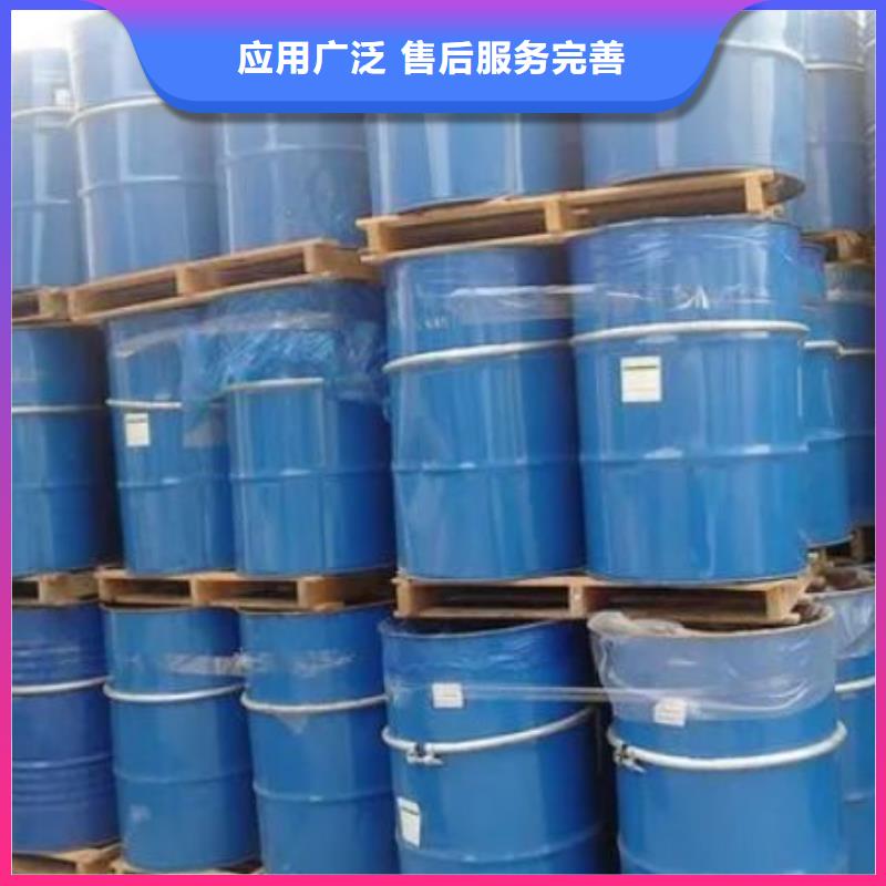 四甲基乙二胺制造厂_本元化工有限公司