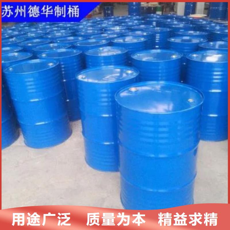 5-氨基四氮唑视频-5-氨基四氮唑(本元)覆盖地域山西省太原市杏花岭|清徐|临汾|长治|朔州|吕梁|阳泉|运城|晋中