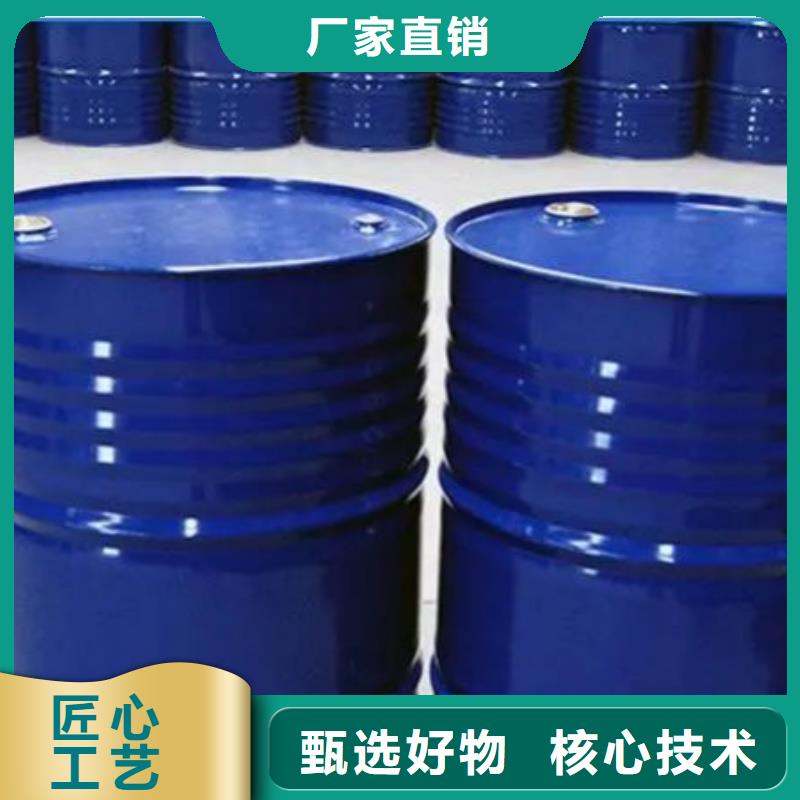 四甲基乙二胺制造厂_本元化工有限公司