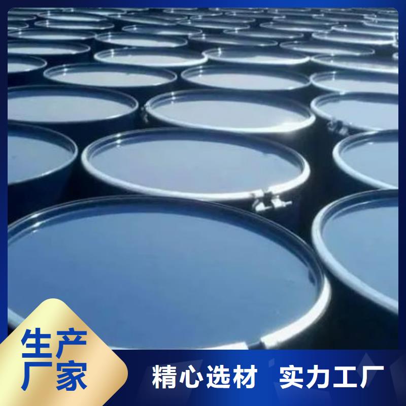 5-氨基四氮唑视频-5-氨基四氮唑|辽宁省沈阳市|东陵|皇姑|大连|葫芦岛|阜新|锦州|营口|辽阳|朝阳