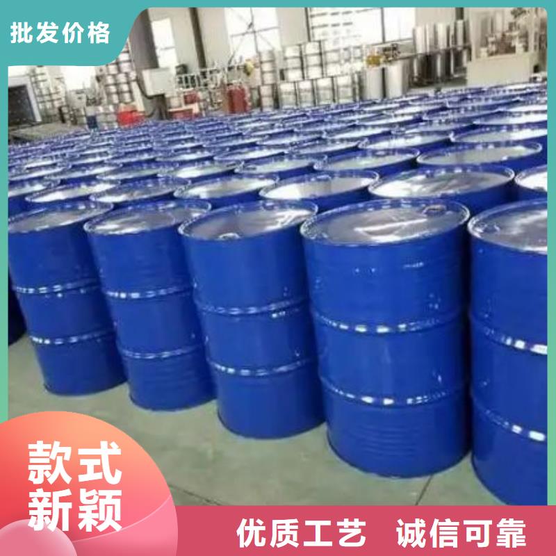 四甲基乙二胺-高品质低价格