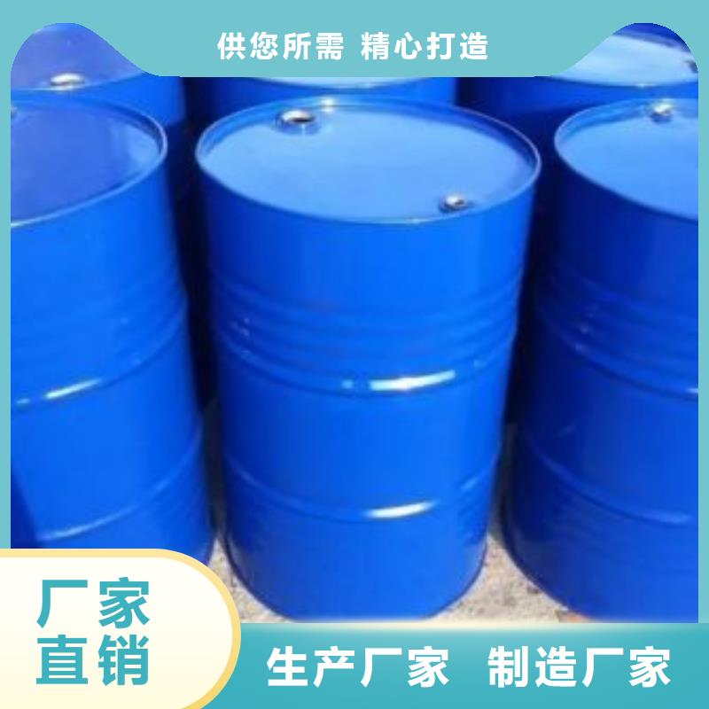 四甲基乙二胺制造厂_本元化工有限公司