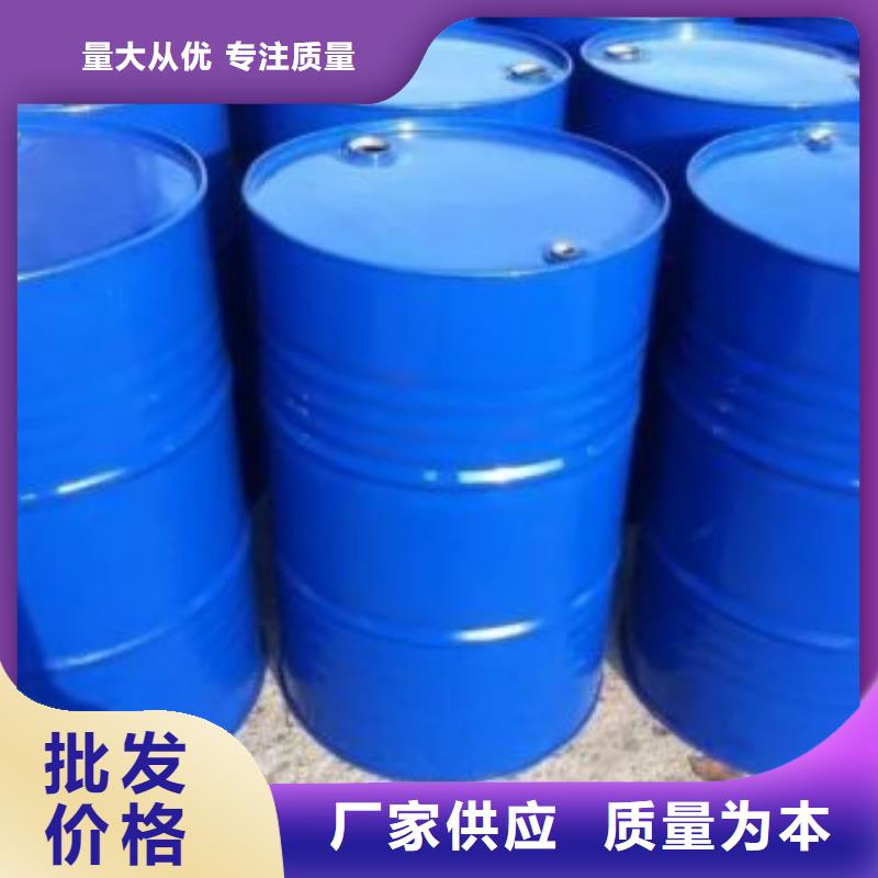 5-氨基四氮唑视频-5-氨基四氮唑(本元)覆盖地域山西省太原市杏花岭|清徐|临汾|长治|朔州|吕梁|阳泉|运城|晋中