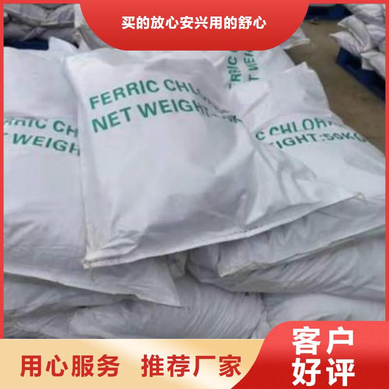 5-氨基四氮唑视频-河南省信阳市本元5-氨基四氮唑可服务区域新县|淮滨|开封|濮阳|周口|许昌|焦作|漯河等