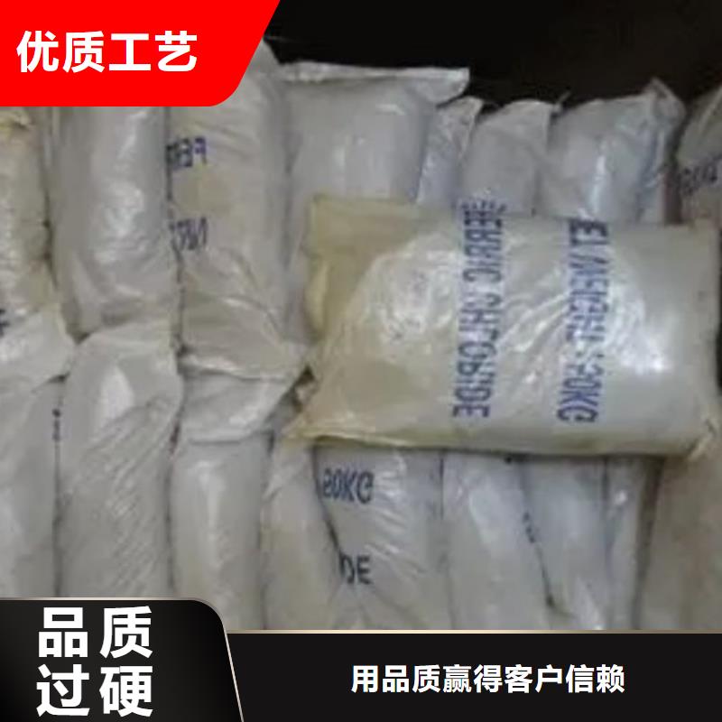 5-氨基四氮唑视频-河南省信阳市本元5-氨基四氮唑可服务区域新县|淮滨|开封|濮阳|周口|许昌|焦作|漯河等