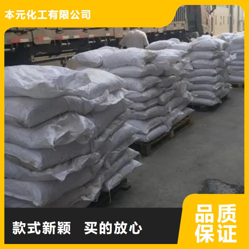 质量优的无水氯化铁现货厂家