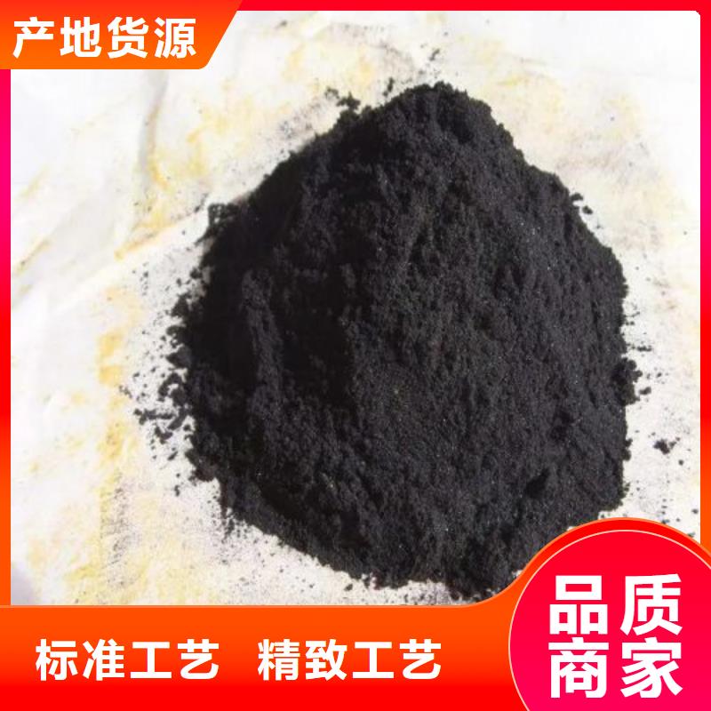 5-氨基四氮唑视频-5-氨基四氮唑-本元化工(铜陵市分公司)服务区域铜官山|狮子山|淮南|宣城|安庆|蚌埠|芜湖|巢湖|亳州