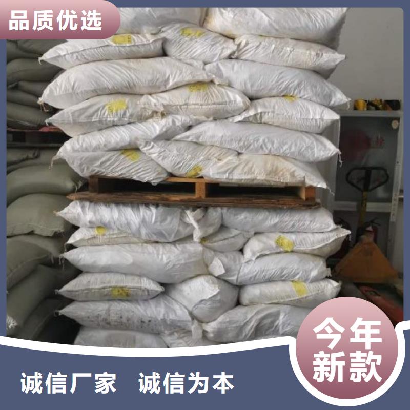 5-氨基四氮唑本元【 无水三氯化铁-四甲基乙二胺质保一年】