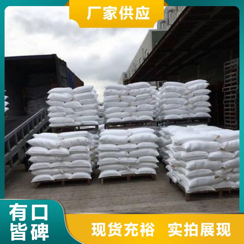 5-氨基四氮唑视频-5-氨基四氮唑-本元化工(铜陵市分公司)服务区域铜官山|狮子山|淮南|宣城|安庆|蚌埠|芜湖|巢湖|亳州