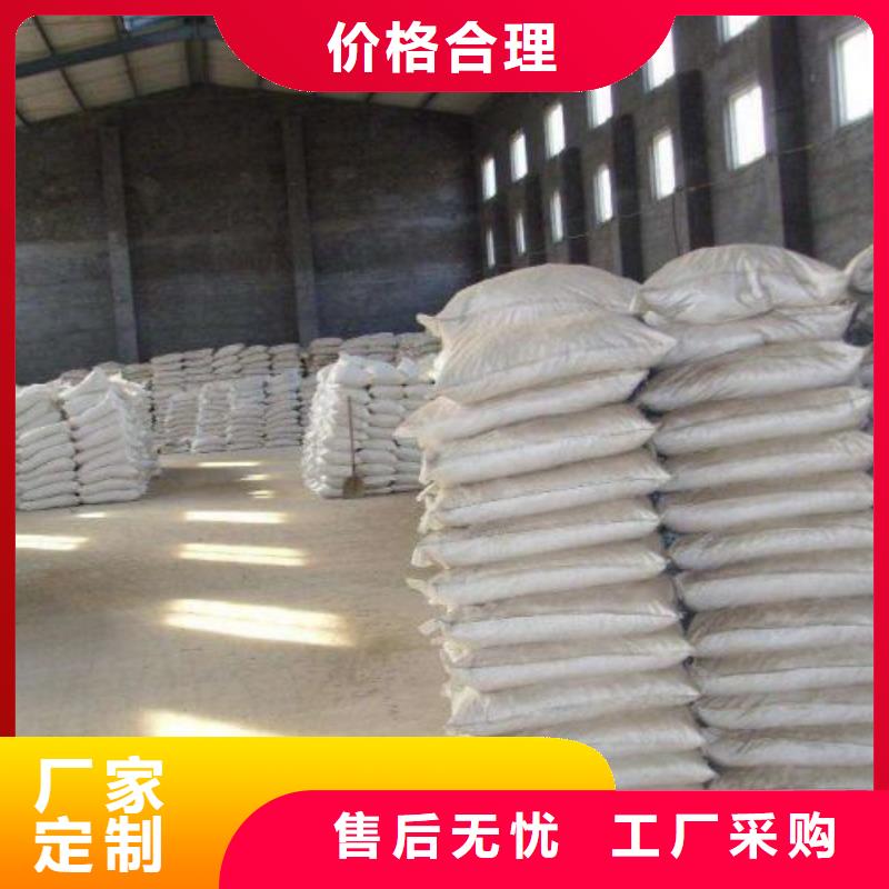 5-氨基四氮唑视频-5-氨基四氮唑-本元化工(铜陵市分公司)服务区域铜官山|狮子山|淮南|宣城|安庆|蚌埠|芜湖|巢湖|亳州