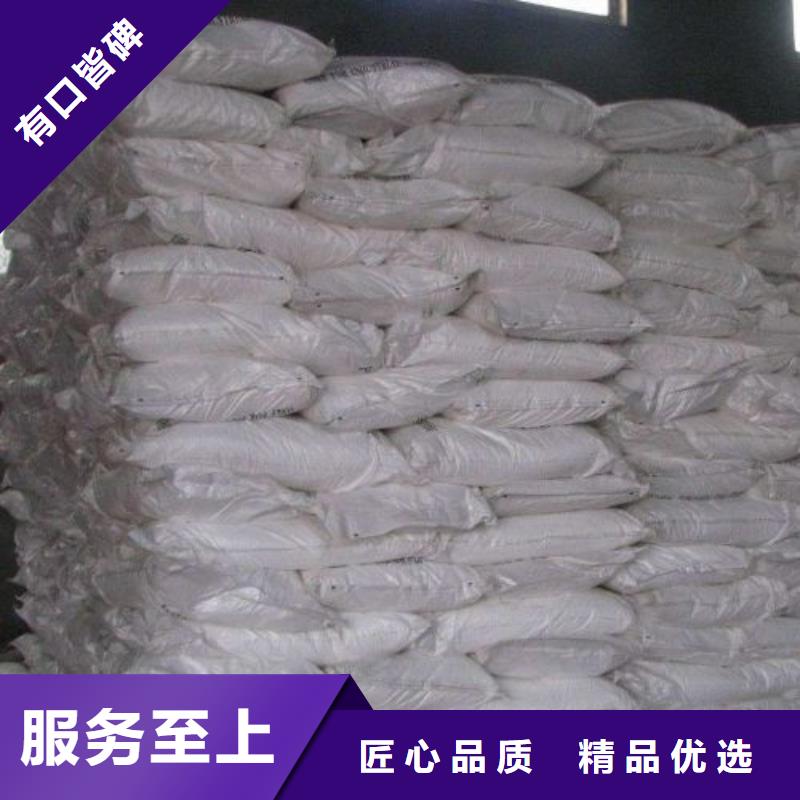 5-氨基四氮唑视频-5-氨基四氮唑-本元化工(铜陵市分公司)服务区域铜官山|狮子山|淮南|宣城|安庆|蚌埠|芜湖|巢湖|亳州