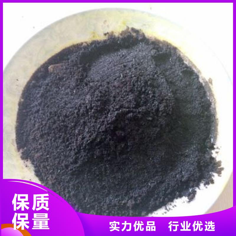 5-氨基四氮唑视频-5-氨基四氮唑-本元化工(铜陵市分公司)服务区域铜官山|狮子山|淮南|宣城|安庆|蚌埠|芜湖|巢湖|亳州