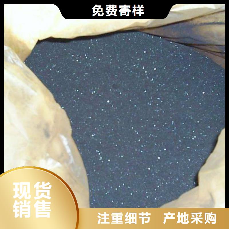 5-氨基四氮唑视频-5-氨基四氮唑-本元化工(铜陵市分公司)服务区域铜官山|狮子山|淮南|宣城|安庆|蚌埠|芜湖|巢湖|亳州