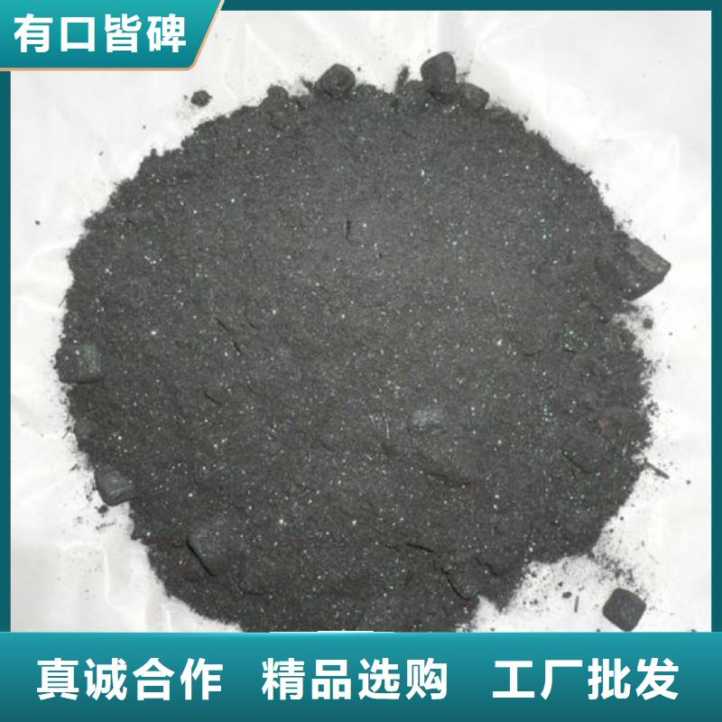 5-氨基四氮唑视频-河南省信阳市本元5-氨基四氮唑可服务区域新县|淮滨|开封|濮阳|周口|许昌|焦作|漯河等