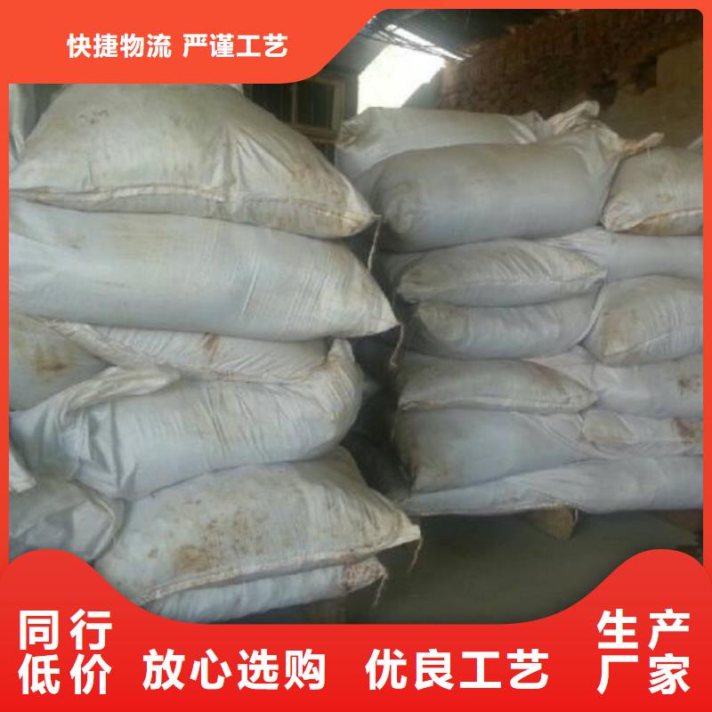 5-氨基四氮唑本元【 无水三氯化铁-四甲基乙二胺质保一年】