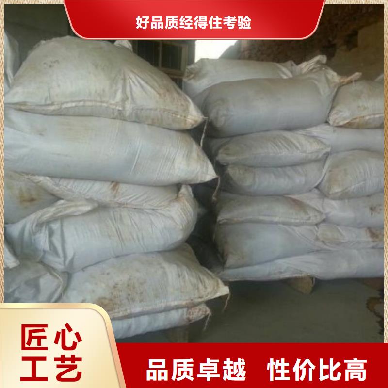 5-氨基四氮唑视频-河南省信阳市本元5-氨基四氮唑可服务区域新县|淮滨|开封|濮阳|周口|许昌|焦作|漯河等