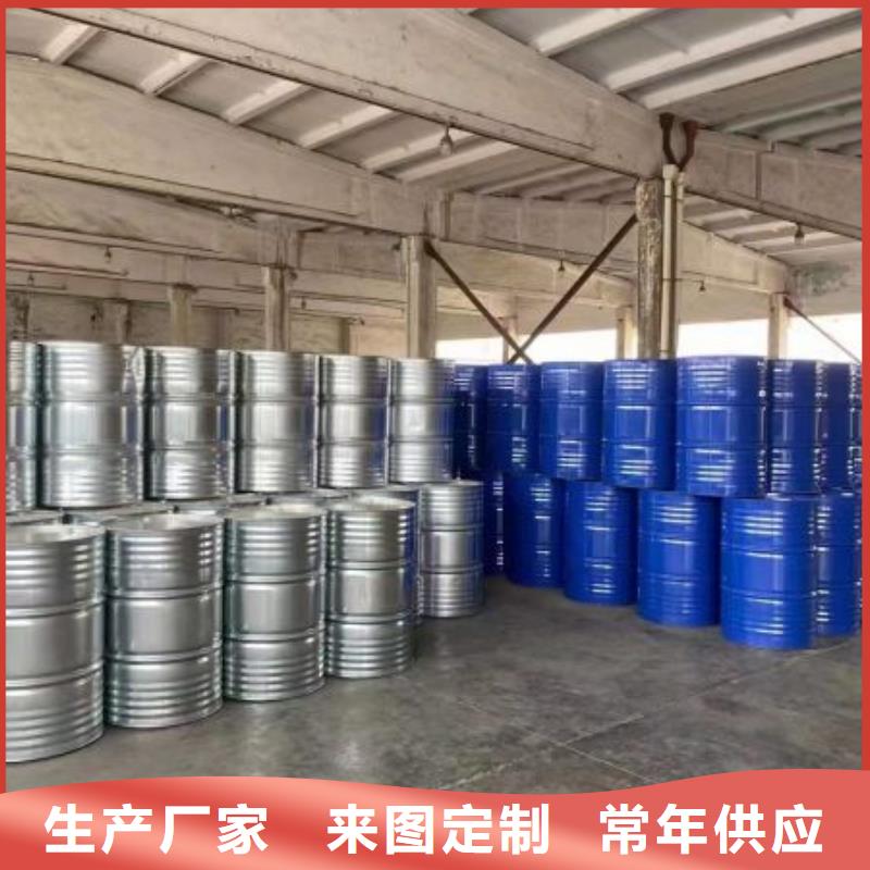 5-氨基四氮唑视频-湖南省郴州市|临武|北湖|常德|娄底|邵阳|衡阳|益阳|永州|岳阳5-氨基四氮唑-本元