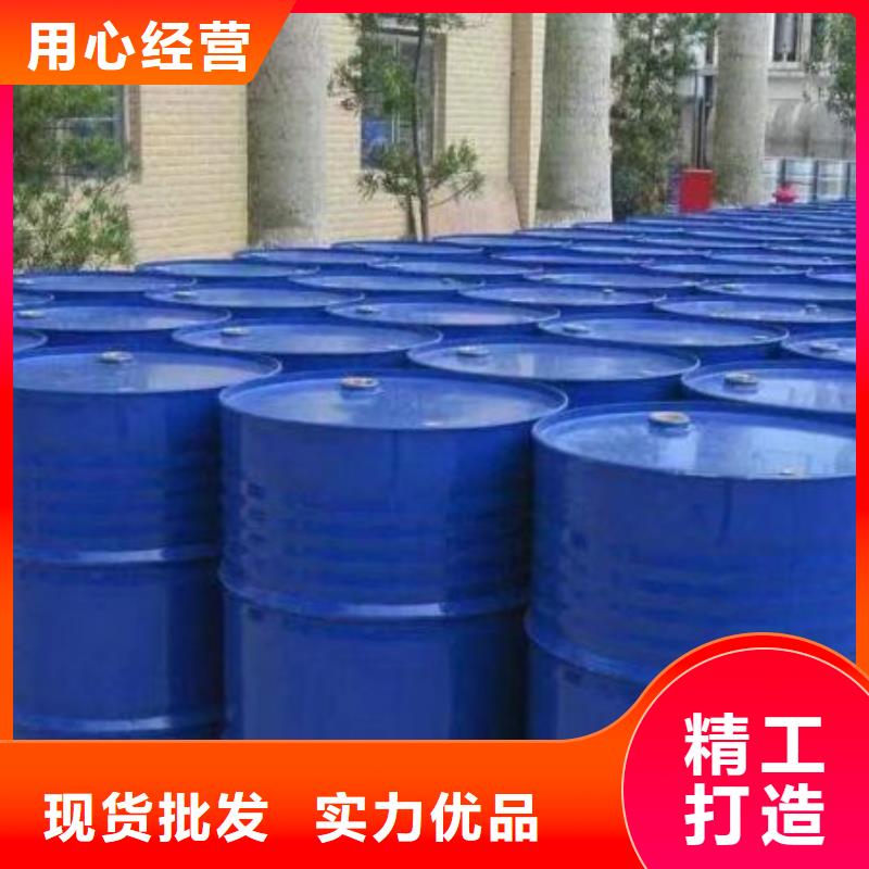 供应四氢呋喃四氢呋喃批发
