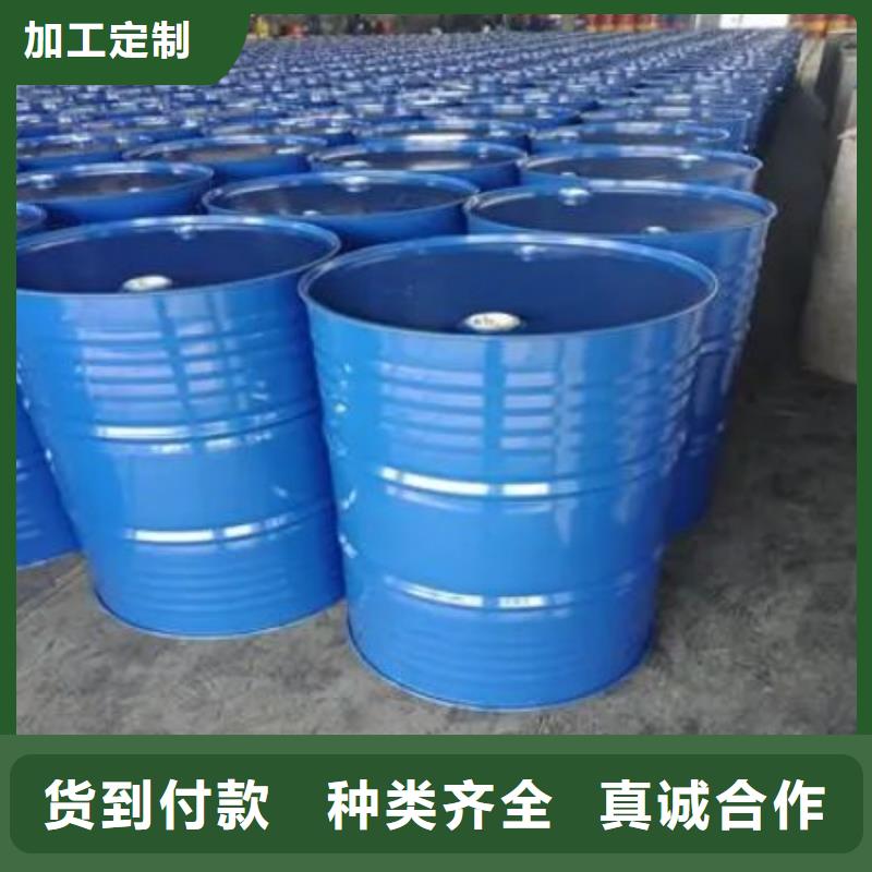 5-氨基四氮唑视频-湖南省郴州市|临武|北湖|常德|娄底|邵阳|衡阳|益阳|永州|岳阳5-氨基四氮唑-本元