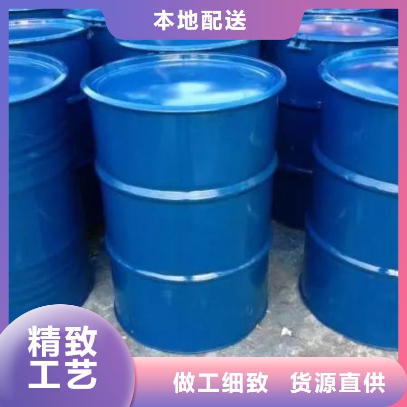 5-氨基四氮唑视频-湖南省郴州市|临武|北湖|常德|娄底|邵阳|衡阳|益阳|永州|岳阳5-氨基四氮唑-本元