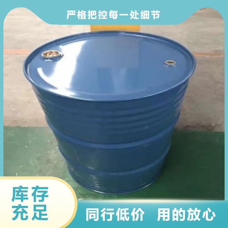 5-氨基四氮唑视频-湖南省郴州市|临武|北湖|常德|娄底|邵阳|衡阳|益阳|永州|岳阳5-氨基四氮唑-本元