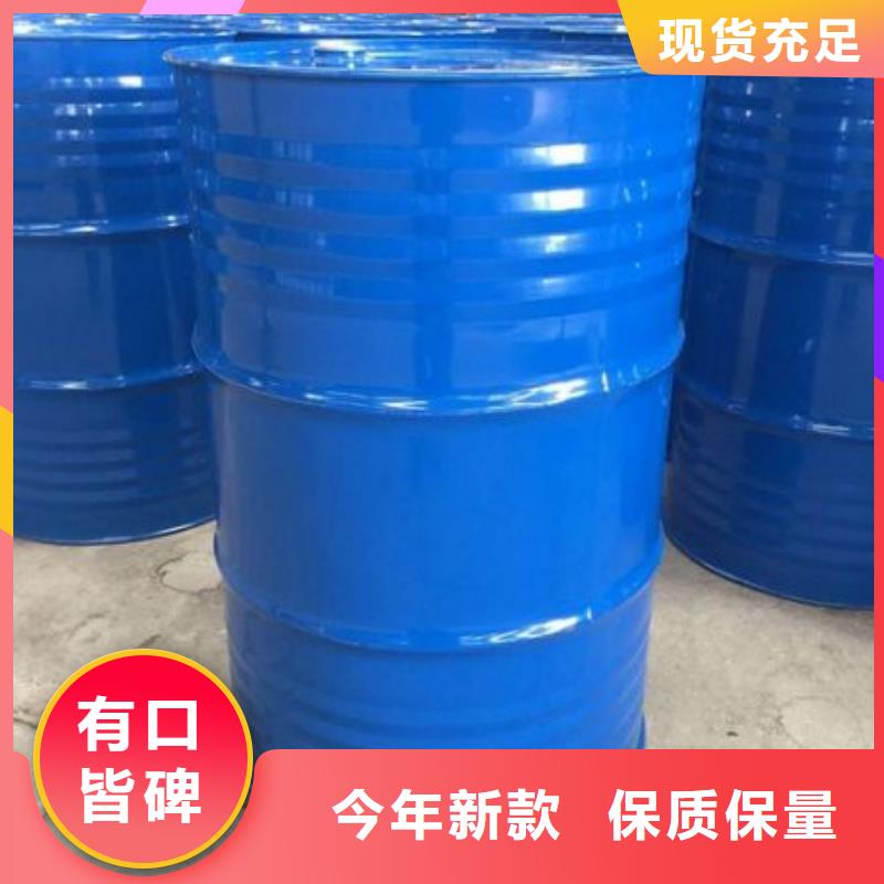 5-氨基四氮唑视频-西宁|海西|海东|果洛本元5-氨基四氮唑_ 本元化工(玉树市分公司)