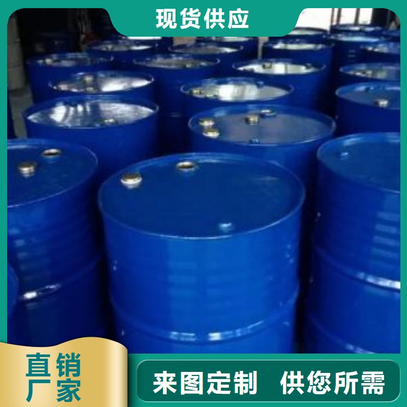 5-氨基四氮唑视频-西宁|海西|海东|果洛本元5-氨基四氮唑_ 本元化工(玉树市分公司)