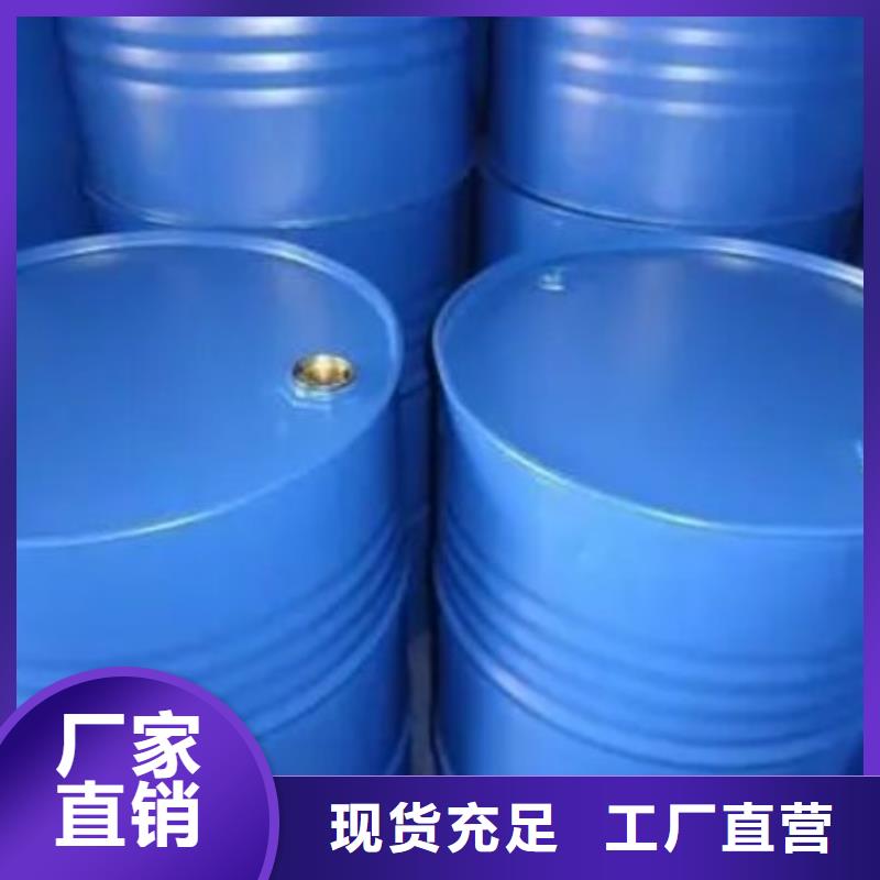 5-氨基四氮唑视频-湖南省郴州市|临武|北湖|常德|娄底|邵阳|衡阳|益阳|永州|岳阳5-氨基四氮唑-本元