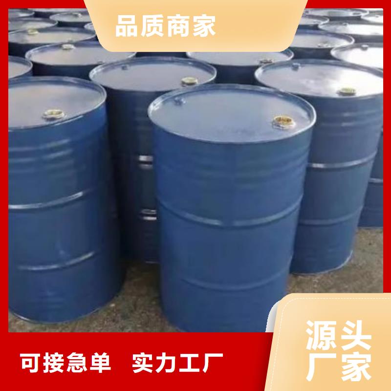 5-氨基四氮唑视频-湖南省郴州市|临武|北湖|常德|娄底|邵阳|衡阳|益阳|永州|岳阳5-氨基四氮唑-本元